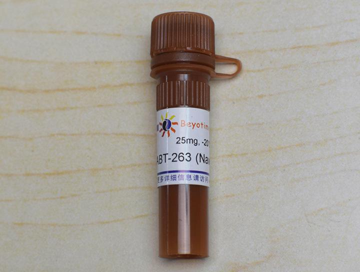 ABT-263 (Navitoclax) (Bcl-2抑制剂),ABT-263 (Navitoclax) (Bcl-2抑制剂)