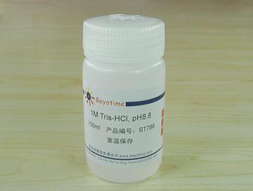 1M Tris-HCl,pH8.8,1M Tris-HCl,pH8.8