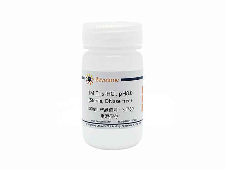 1M Tris-HCl, pH8.0 (Sterile, DNase free),1M Tris-HCl, pH8.0 (Sterile, DNase free)