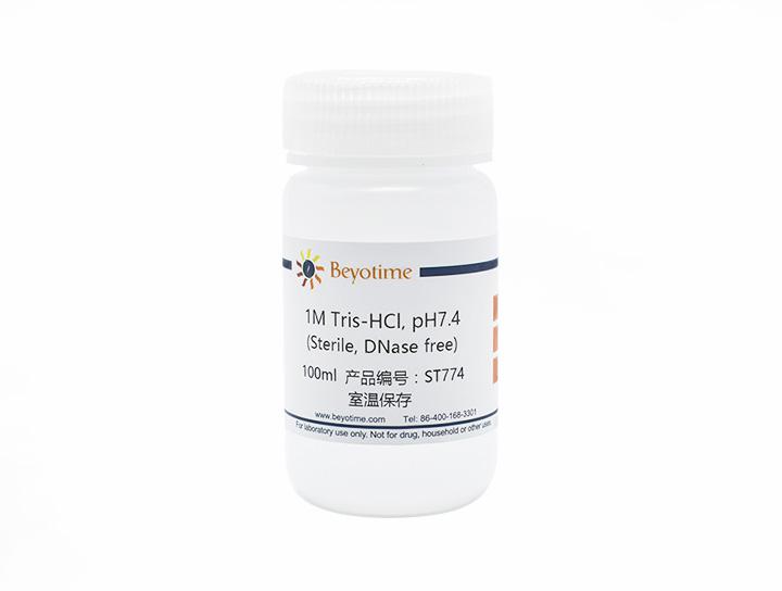 1M Tris-HCl, pH7.4 (Sterile, DNase free),1M Tris-HCl, pH7.4 (Sterile, DNase free)