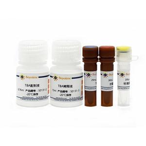脂质氧化(MDA)检测试剂盒
