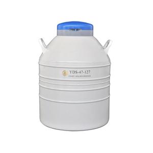 液氮罐(容积47L, 口径127mm, 6个120mm提桶),液氮罐(容积47L, 口径127mm, 6个120mm提桶)