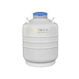 液氮罐(容积35L, 口径80mm, 6个276mm提桶)