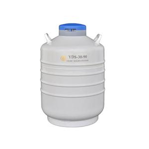 液氮罐(容积31L, 口径90mm, 6个276mm提桶)