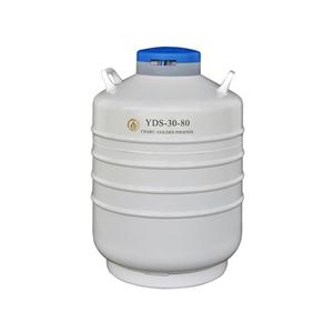 液氮罐(容积31L, 口径80mm, 6个276mm提桶)