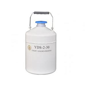 液氮罐(容积2L, 口径30mm, 6个120mm提桶),液氮罐(容积2L, 口径30mm, 6个120mm提桶)