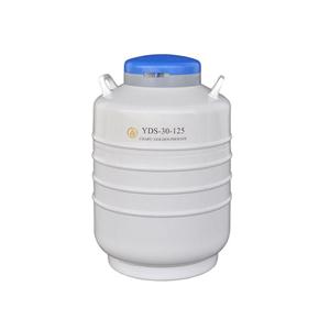 液氮罐(容积31L, 口径125mm, 6个276mm提桶)