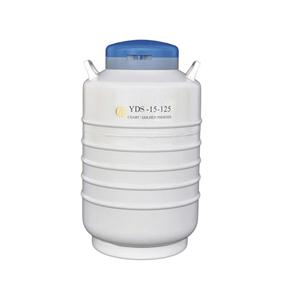 液氮罐(容积16L, 口径125mm, 无提桶)