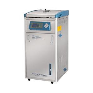立式压力蒸汽灭菌器(手动排气, 80L),立式压力蒸汽灭菌器(手动排气, 80L)