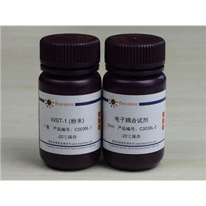 WST-1细胞增殖及细胞毒性检测试剂盒,WST-1细胞增殖及细胞毒性检测试剂盒