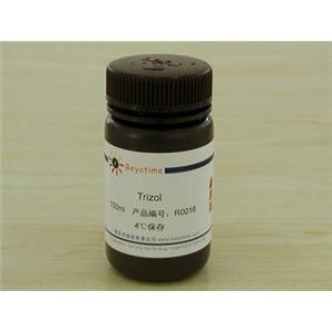 Trizol (总RNA抽提试剂)