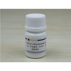 Sodium orthovanadate (磷酸酯酶抑制剂)