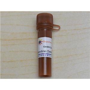 Roscovitine (Seliciclib, CYC202) (CDK2抑制剂)