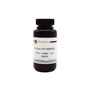 ProClean 950(抑菌防腐剂),ProClean 950(抑菌防腐剂)