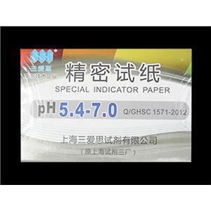 pH试纸(5.4-7.0),pH试纸(5.4-7.0)