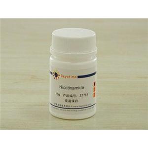 Nicotinamide (Sirt1抑制剂)