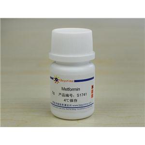 Metformin (LKB1-AMPK激活剂),Metformin (LKB1-AMPK激活剂)