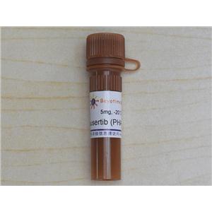 Danusertib (PHA-739358) (Aurora A抑制剂)