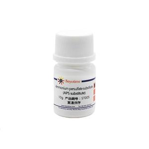 Ammonium persulfate substitute (APS substitute)