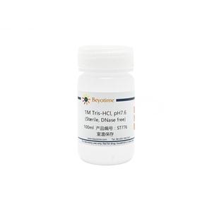 1M Tris-HCl, pH7.6 (Sterile, DNase free)
