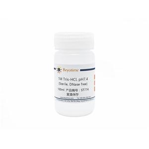 1M Tris-HCl, pH7.4 (Sterile, DNase free)