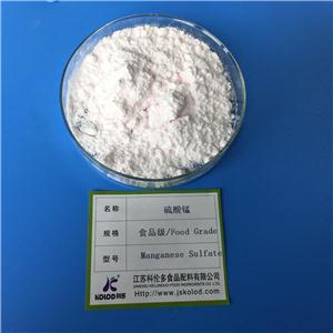 硫酸锰,Manganese Sulphate