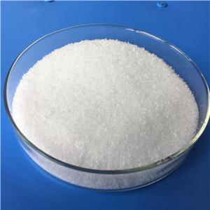 七水硫酸镁,Magnesium Sulphate Heptahydrate