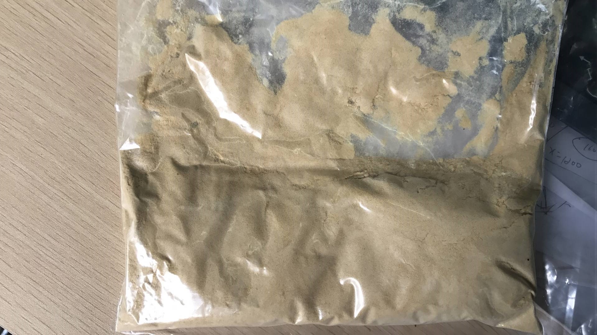 羥基酪醇,Hydroxytyrosol