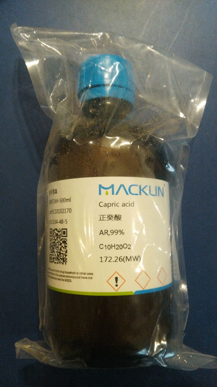 正癸酸,Decanoic acid