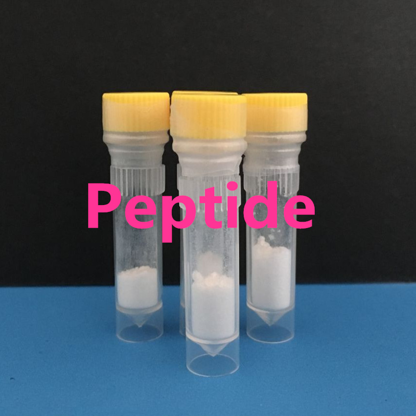 肉豆蔻酰六肽-4,myristoyl hexapeptide-4, sympeptide230