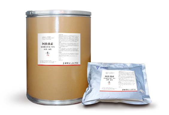 阿維菌素,Abamectin/ Avermectin