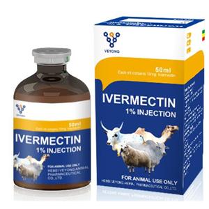 伊維菌素,Ivermectin