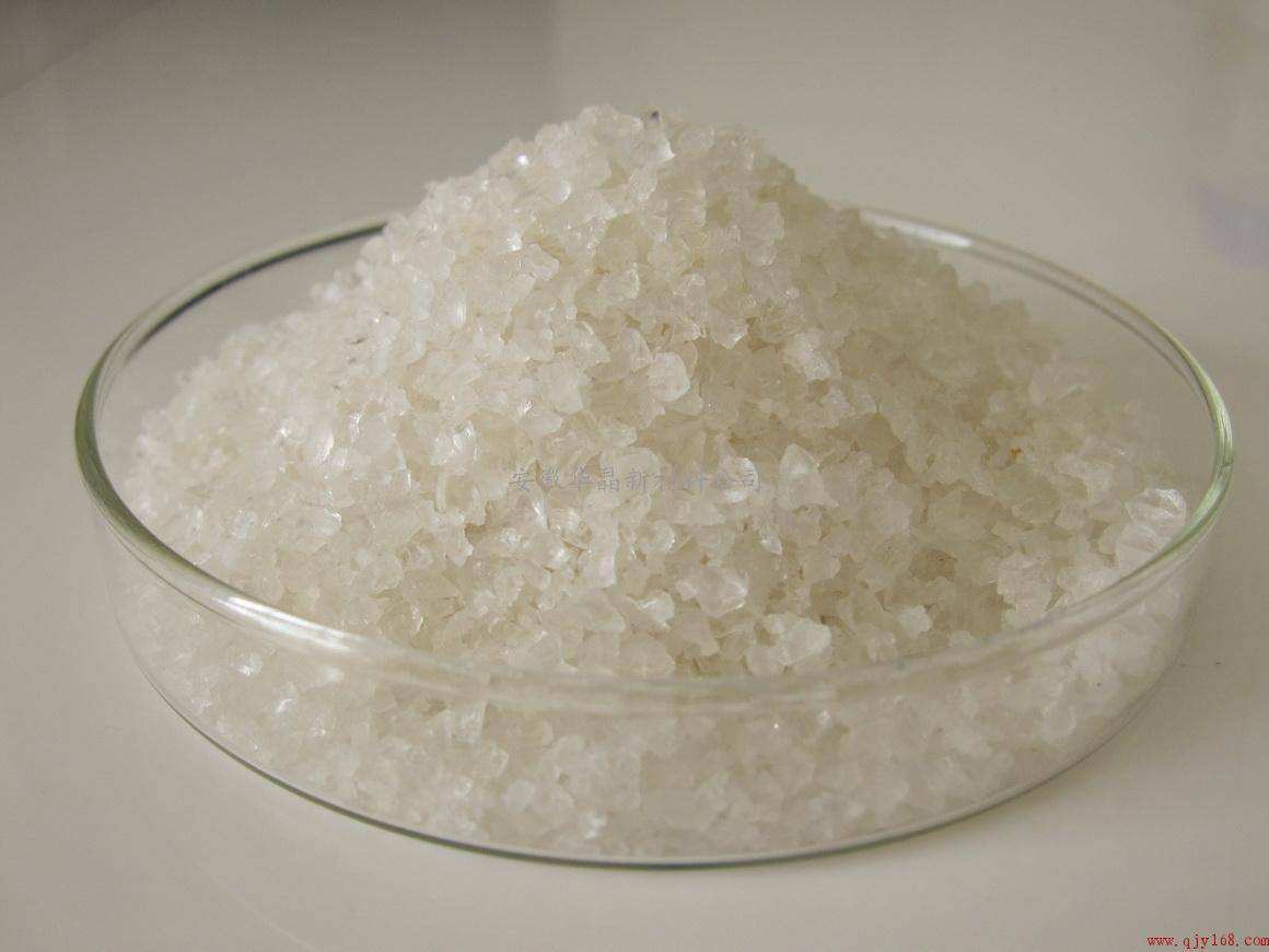 8-羟基喹啉铜盐,OXINE-COPPER