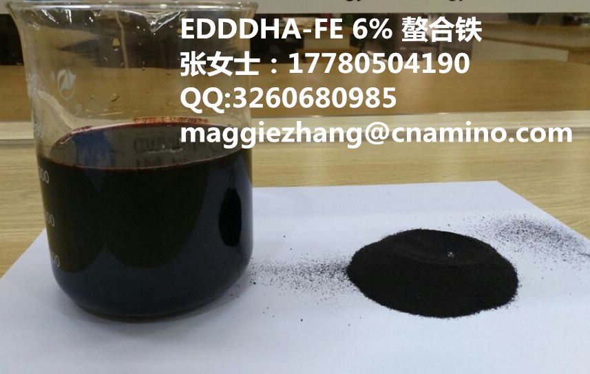 螯合鐵6,EDDHA-FE 6