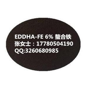 螯合鐵6,EDDHA-FE 6