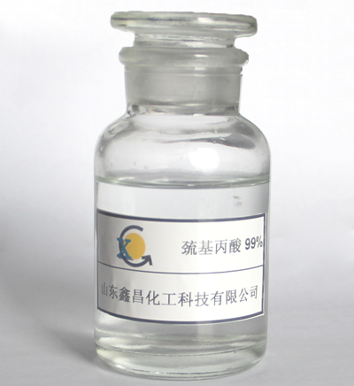 巯基丙酸,Home-made Mercaptopropionic acid