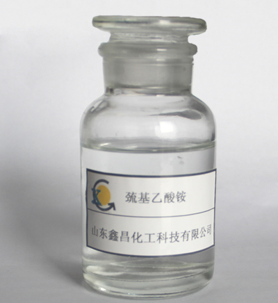 巰基乙酸銨,Ammonium thioglycolate