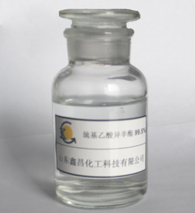 巯基乙酸异辛酯,2-ethylhexyl thioglycolate