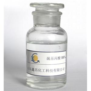 巯基丙酸,Home-made Mercaptopropionic acid