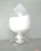 丙酸氯倍他索(原料),clobetasol propionate