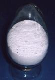 氟米龙醋酸酯,fluorometholone acetate