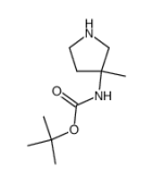 3-(BOC-氨基)-3-甲基吡咯烷,tert-Butyl (3-methylpyrrolidin-3-yl)carbamate