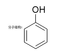 苯酚,Phenol