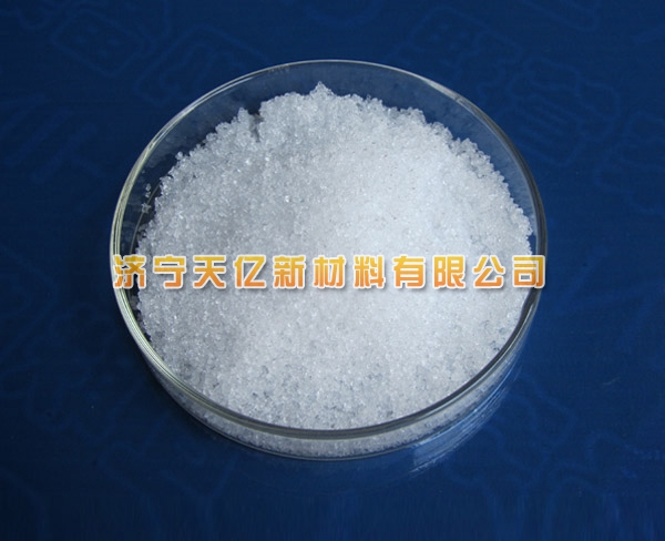 硝酸镧,lanthanum trinitrate
