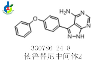 依鲁替尼中间体2,5-(4-phenoxyphenyl)-7H-pyrrolo[2,3-d]pyriMidin-4-ylaMine