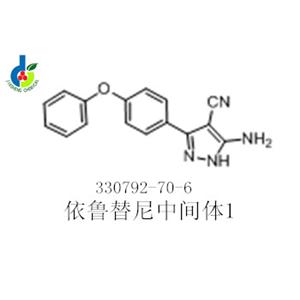 依鲁替尼中间体1,5-aMino-3-(4-phenoxyphenyl)-1H-pyrazole-4-carbonitrile