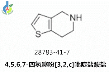 4,5,6,7-四氢噻吩[3,2,c]吡啶盐酸盐,4,5,6,7-Tetrahydrothieno[3,2,c]pyridine hydrochloride