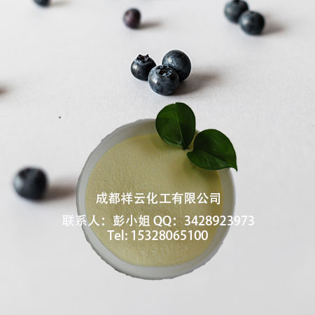 复合氨基酸粉,compound amino acid powder