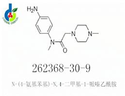 N-(4-氨基苯基)-N,4-二甲基-1-哌嗪乙酰胺,N-(4-aminophenyl)-N-methyl-2-(4-methylpiperazin-1-yl)acetamide