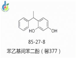 苯乙基间苯二酚,Phenylethyl Resorcinol